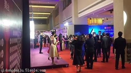 广州专业会务服务 价格、厂家及一站式解决方案