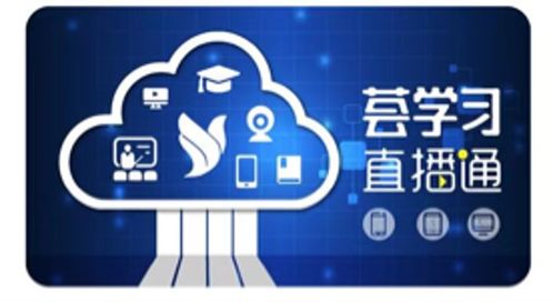 国开出版传媒集团 以专业出版资源与会务服务，全力支撑抗疫战线